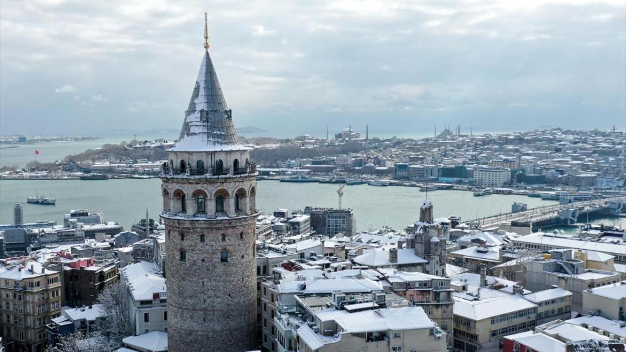 Taksim City Hotel Стамбул Экстерьер фото